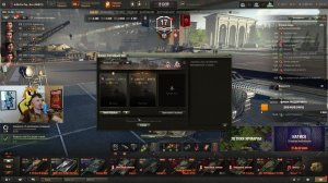 Совместный стрим с warwar.34ru #МирТанков