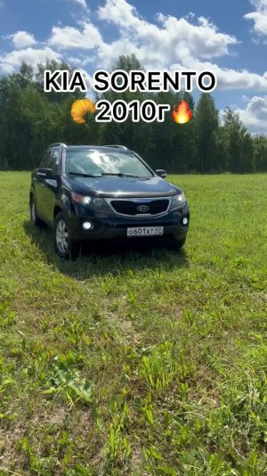 КОРЕЙСКИЙ ДИСЕРТ 😜