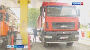 На костромских АЗС «Роснефти» начало действовать ограничение на заправку дизельного топлива