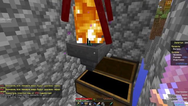 Skyblock