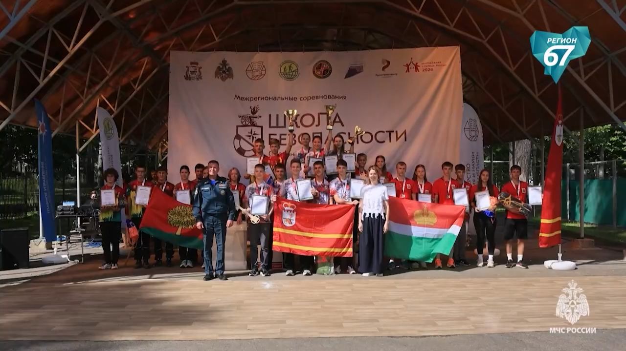 СМИ о нас