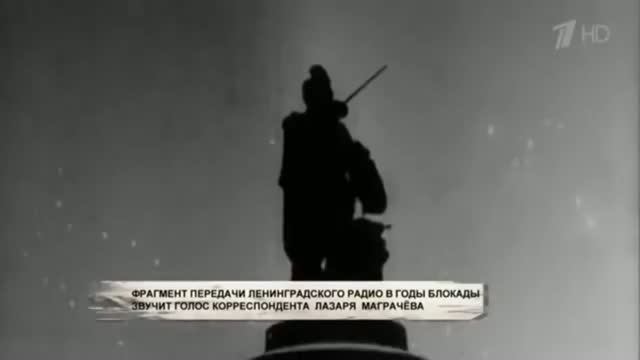 Кипелов - Непокоренный