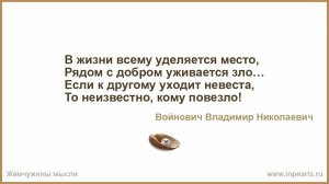 ВТБ и Система против Сбера: если невеста уходит к другому...