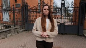 Обращение от колледжа Университета при МПА ЕврАзЭС - Алымова Дарья Павловна