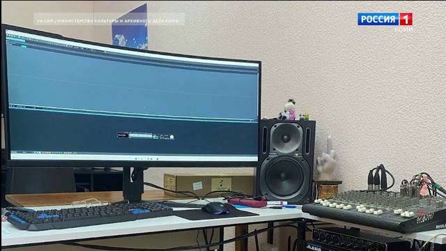 В дома культуры Республики Коми поступило новое оборудование