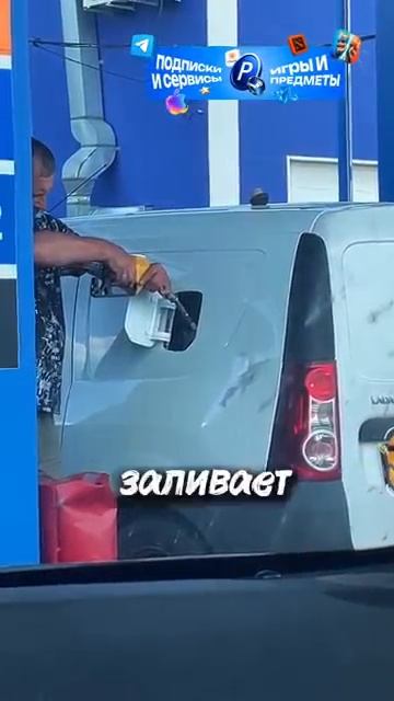 ЛАРГУС КРЫШКА БЕНЗОБАКА В КУЗОВ смотреть онлайн