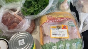 ✅ Распаковка 💰Закупка на 10 дней основные продукты на 2482 р