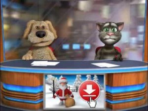 Кот Том и собака Бен