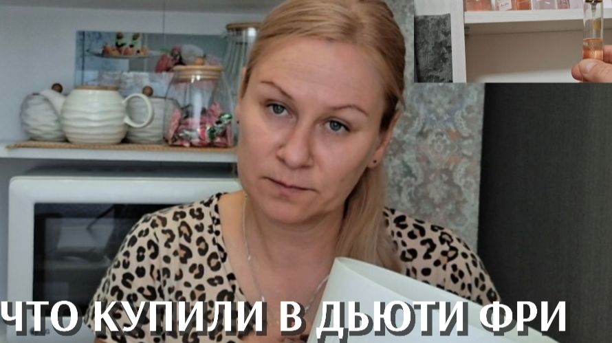 Я к Вам с вопросом/Думала,что причина в кашпо/Журавушка смотреть онлайн