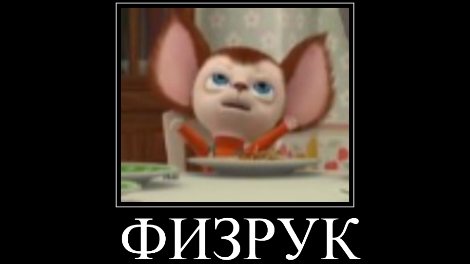 | БАРБОСКИНЫ RYTP 1 СЕРИЯ - ВИНТИКИ-ШПУНТИКИ | ВАНЯ – ЛЭЙД | #юмор