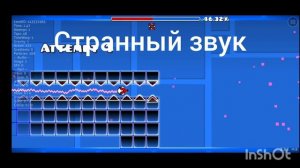 хз