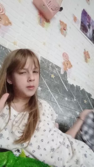 заходи плболтаем