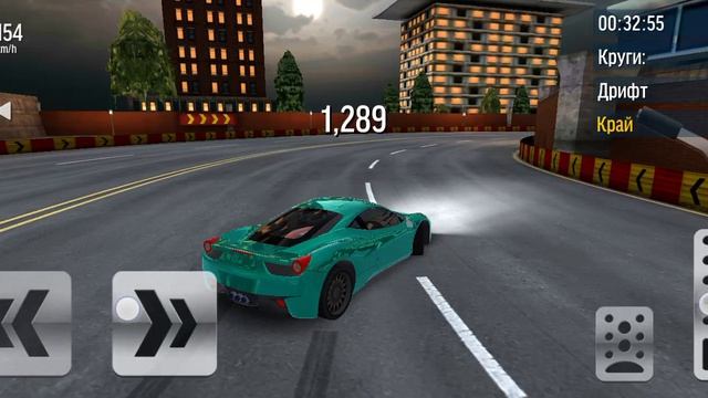 Ferrari Italia. drift max city