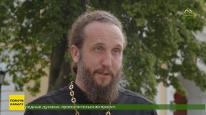 Паломнической службе Коневского Рождество-Богородичного монастыря исполнилось 25 лет