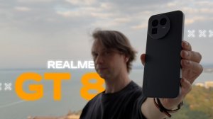 ЛУЧШИЙ ДО 360 $🔥 Смартфон Realme GT8 5G Snapdragon 8 Elite