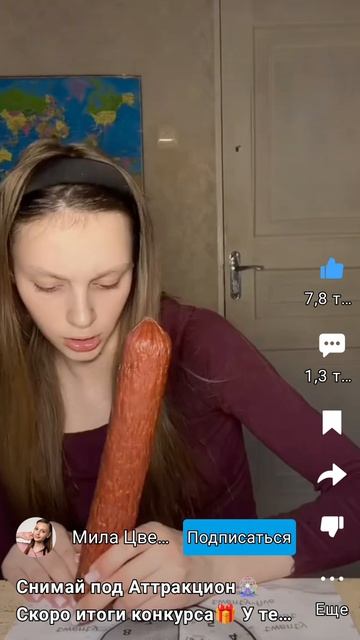как я делаю дз смотреть онлайн