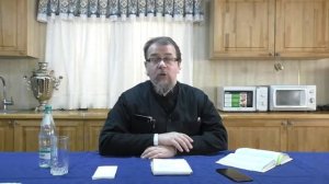 хороший человек и слово о Христе