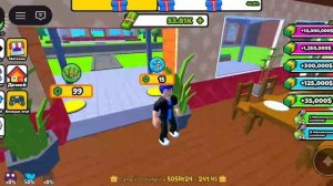 Играю в игру «Бургерная могнат»!