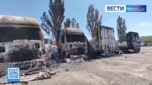 Последствия удара БПЛА ВСУ по стоянке автотранспорта в Ленинском районе Донецка
