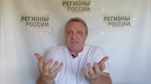 От очередей на заправках до протестов - один шаг Кризис ВС РФ: Краснов судит алкоголиков и тунеядцев