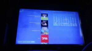 Как же установить роблокс на PlayStation 4