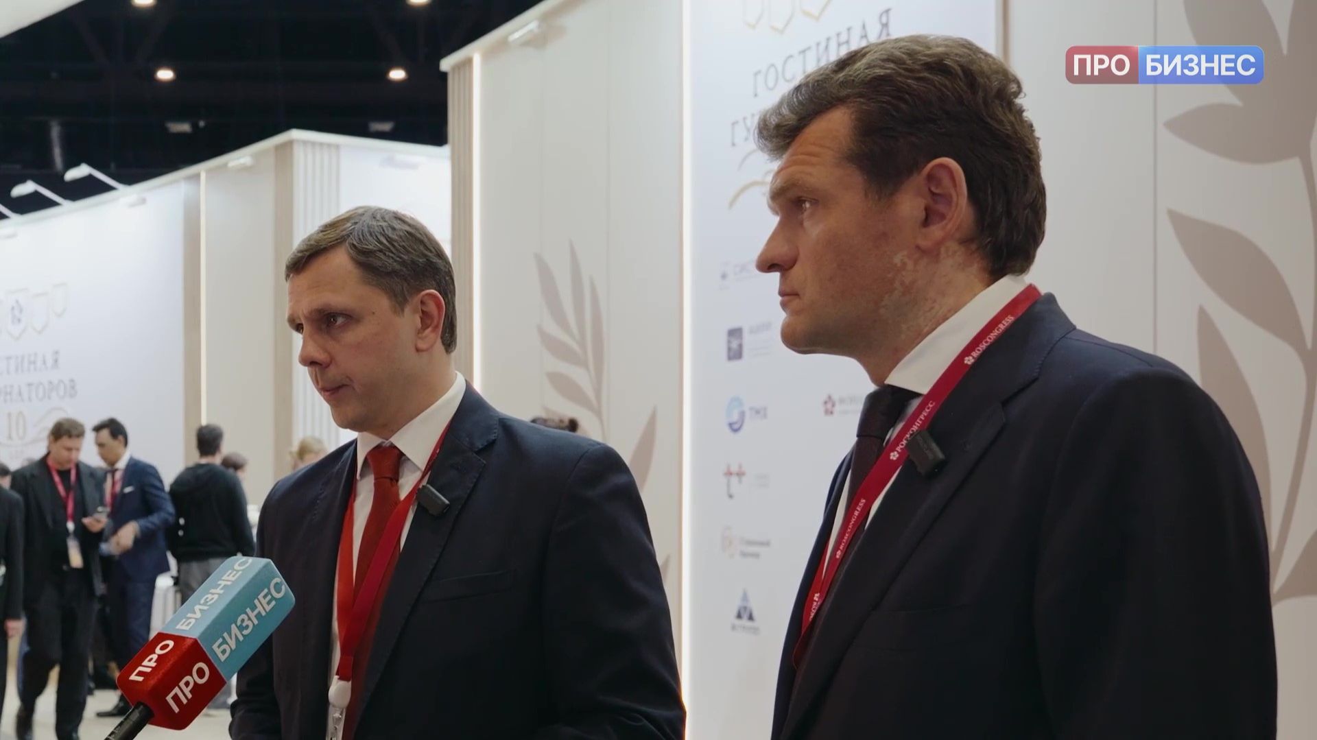 ПМЭФ 2026. Орловская область