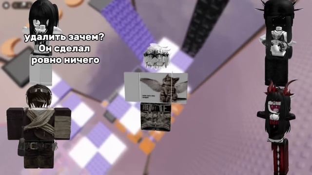 🤩Он встречаеться С ДВУМЯ ОДНОВРЕМЕННО❤️РОБЛОКС ИСТОРИЯ🌹#роблокс #storytimeroblox #roblox