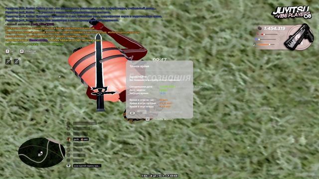 Video Project 27 смотреть онлайн
