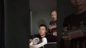 Возвращение