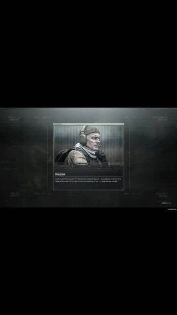 Новый сезон С6 в Arena Breakout: Infinite