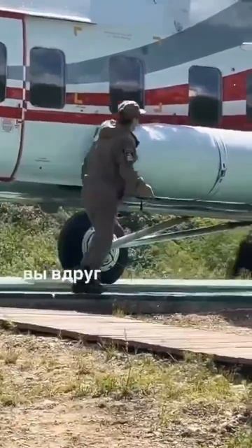 А кого бояться?