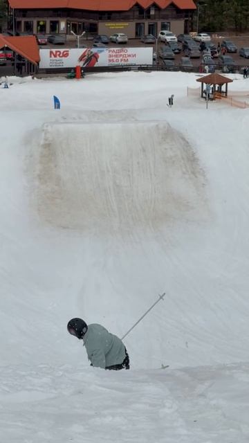 …..дропчик