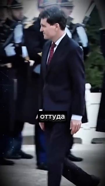 Президент Румынии Ылита) смотреть онлайн