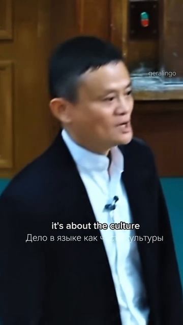 Зачем учить языки? смотреть онлайн