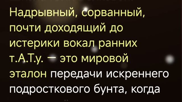 ИИ анализирует архетипы