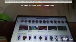 Играем в roblox и мои новости