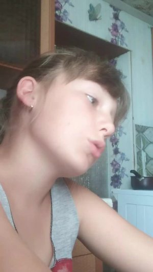 Я и лето