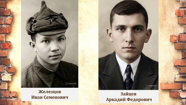 Брестская крепость смотреть онлайн