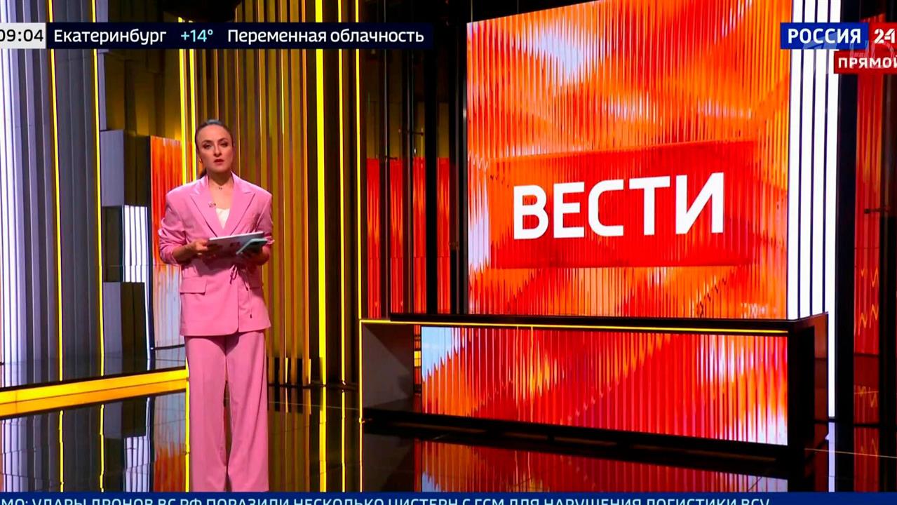 Телеканалу "Россия 24" исполнилось 20 лет. смотреть онлайн