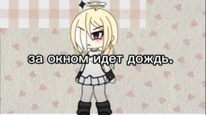 —монтировала на скорую руку, 
ну да ладна.