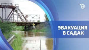 Тагил и пригород топит ливневый паводок