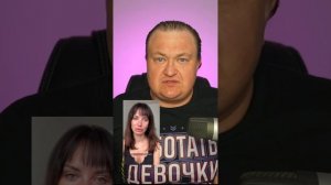 РЕВЁТ ОТ ОДИНОЧЕСТВА