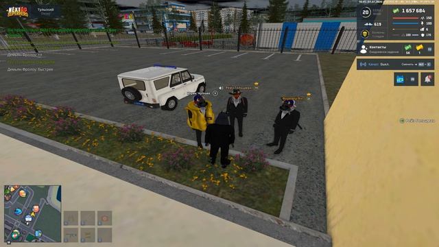 asd смотреть онлайн