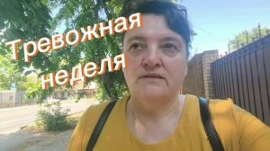 Иногда, приходится понервничать. А иногда и магию включать.