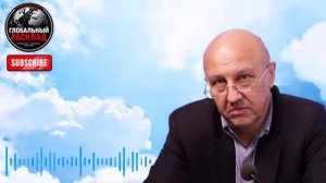 ФУРСОВ: Запад ПРОСЧИТАЛСЯ! Началась игра, которая изменит мировой порядок!