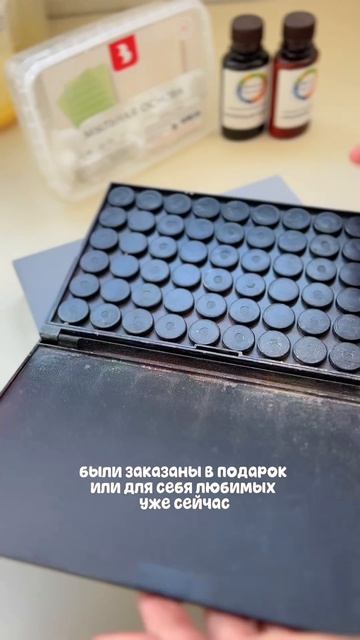 зачем мне так много форм ? #мыло #мыловарение #овечка