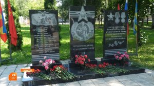 Они воевали за Россию