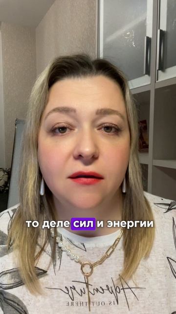 Откуда берется МЕДУЗА ГОРГОНА в личности #психология #инициация #ведьма #архетип #отношения #деньги смотреть онлайн