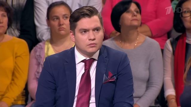 Сказать правду. Мужское / Женское. 09.10.2019 смотреть онлайн