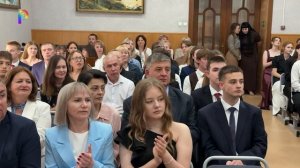 Вручение медалей «За успехи в учении»